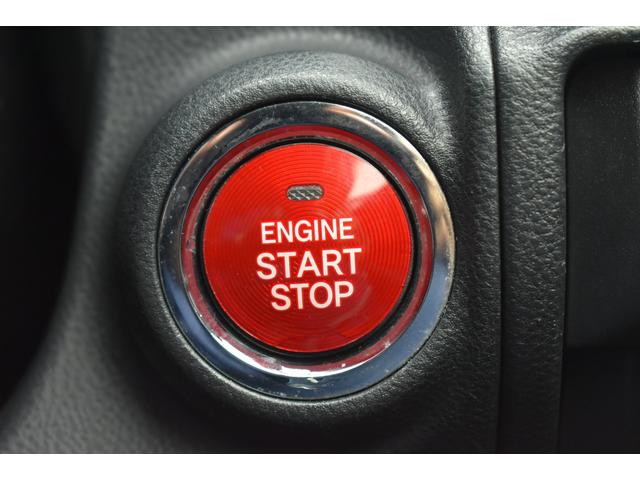 ＸＶ ２．０ｉ－Ｓアイサイト　純正ナビ　前後録画ドラレコ　Ｘ－ＭＯＤＥ　ＥＴＣ　Ｒカメラ　全車速追従クルーズコントロール　中央車線維持　車線逸脱防止機能　側方警戒システム　誤発進抑制機能　左右独立調整フルオートエアコン　歩行者用エアバッグ（20枚目）