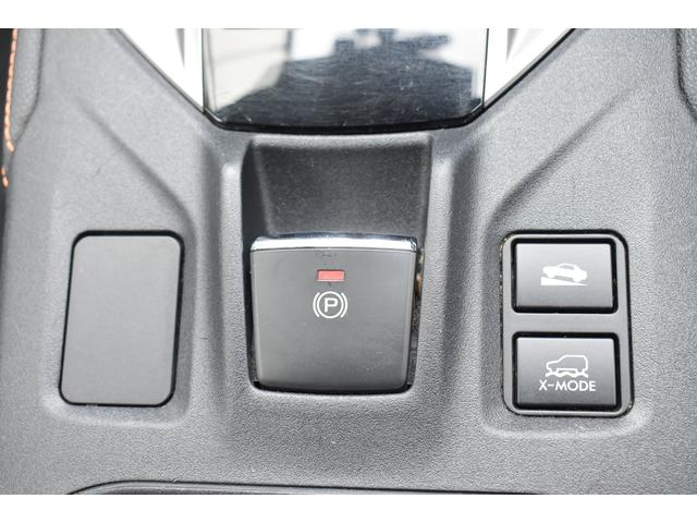 ＸＶ ２．０ｉ－Ｓアイサイト　純正ナビ　前後録画ドラレコ　Ｘ－ＭＯＤＥ　ＥＴＣ　Ｒカメラ　全車速追従クルーズコントロール　中央車線維持　車線逸脱防止機能　側方警戒システム　誤発進抑制機能　左右独立調整フルオートエアコン　歩行者用エアバッグ（37枚目）