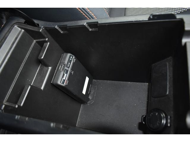 ＸＶ ２．０ｉ－Ｓアイサイト　純正ナビ　前後録画ドラレコ　Ｘ－ＭＯＤＥ　ＥＴＣ　Ｒカメラ　全車速追従クルーズコントロール　中央車線維持　車線逸脱防止機能　側方警戒システム　誤発進抑制機能　左右独立調整フルオートエアコン　歩行者用エアバッグ（41枚目）