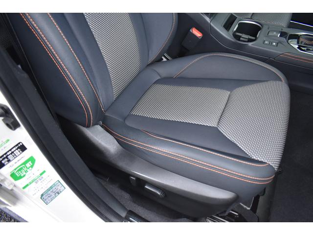 ＸＶ ２．０ｉ－Ｓアイサイト　純正ナビ　前後録画ドラレコ　Ｘ－ＭＯＤＥ　ＥＴＣ　Ｒカメラ　全車速追従クルーズコントロール　中央車線維持　車線逸脱防止機能　側方警戒システム　誤発進抑制機能　左右独立調整フルオートエアコン　歩行者用エアバッグ（45枚目）