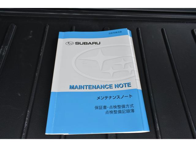 ＸＶ ２．０ｉ－Ｓアイサイト　純正ナビ　前後録画ドラレコ　Ｘ－ＭＯＤＥ　ＥＴＣ　Ｒカメラ　全車速追従クルーズコントロール　中央車線維持　車線逸脱防止機能　側方警戒システム　誤発進抑制機能　左右独立調整フルオートエアコン　歩行者用エアバッグ（55枚目）