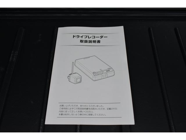 ＸＶ ２．０ｉ－Ｓアイサイト　純正ナビ　前後録画ドラレコ　Ｘ－ＭＯＤＥ　ＥＴＣ　Ｒカメラ　全車速追従クルーズコントロール　中央車線維持　車線逸脱防止機能　側方警戒システム　誤発進抑制機能　左右独立調整フルオートエアコン　歩行者用エアバッグ（57枚目）