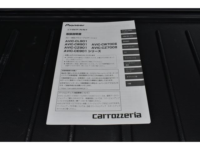 ＸＶ ２．０ｉ－Ｓアイサイト　純正ナビ　前後録画ドラレコ　Ｘ－ＭＯＤＥ　ＥＴＣ　Ｒカメラ　全車速追従クルーズコントロール　中央車線維持　車線逸脱防止機能　側方警戒システム　誤発進抑制機能　左右独立調整フルオートエアコン　歩行者用エアバッグ（59枚目）