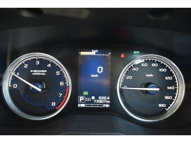 フォレスター アドバンス ルーフレール 純正ナビ パワーリアゲート アイサイトVER3.0 前後録画ドラレコ X-MODE フロント・サイド・リアカメラ 全車速追従クルーズコントロール 中央車線維持 車線逸脱防止機能 側方警戒システム 後退時ブレーキアシスト(19枚目)