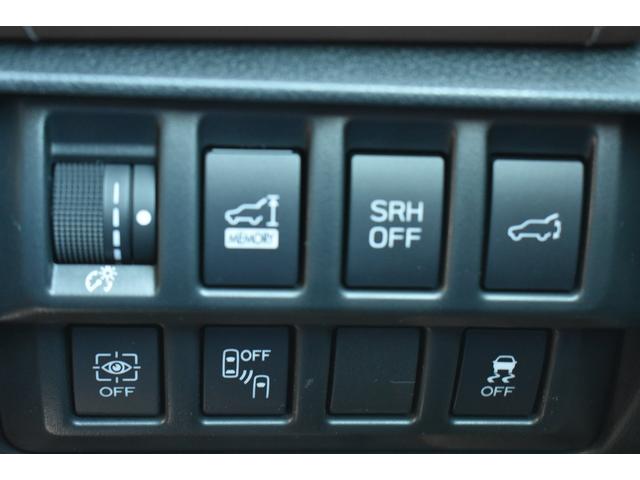 フォレスター アドバンス ルーフレール 純正ナビ パワーリアゲート アイサイトVER3.0 前後録画ドラレコ X-MODE フロント・サイド・リアカメラ 全車速追従クルーズコントロール 中央車線維持 車線逸脱防止機能 側方警戒システム 後退時ブレーキアシスト(21枚目)