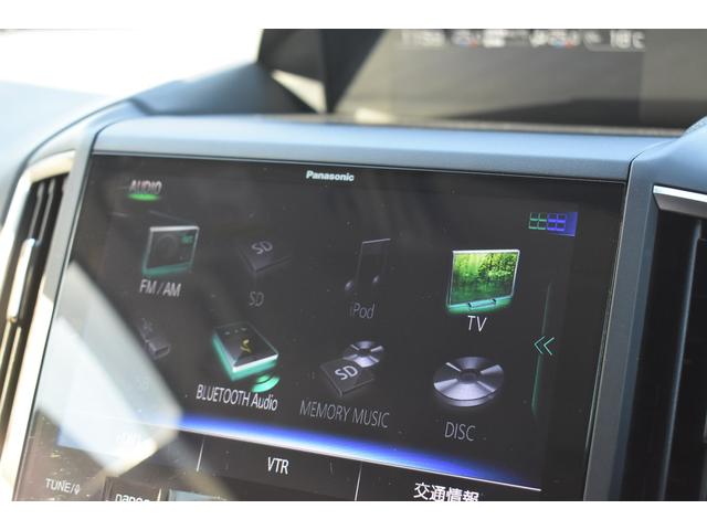 フォレスター アドバンス ルーフレール 純正ナビ パワーリアゲート アイサイトVER3.0 前後録画ドラレコ X-MODE フロント・サイド・リアカメラ 全車速追従クルーズコントロール 中央車線維持 車線逸脱防止機能 側方警戒システム 後退時ブレーキアシスト(24枚目)