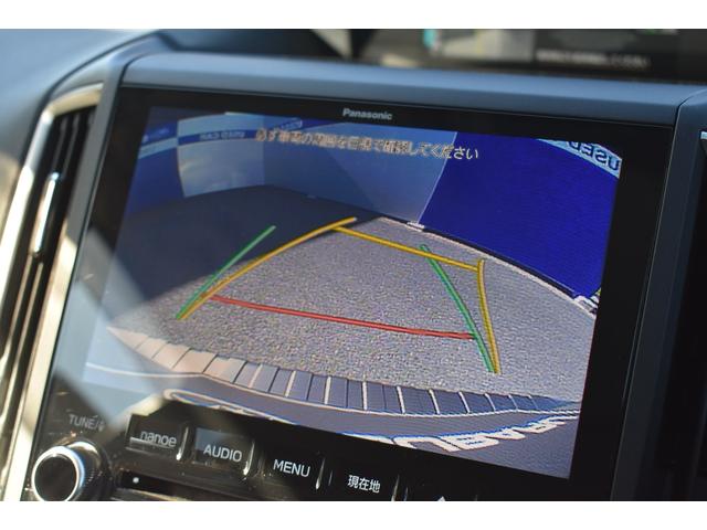 フォレスター アドバンス ルーフレール 純正ナビ パワーリアゲート アイサイトVER3.0 前後録画ドラレコ X-MODE フロント・サイド・リアカメラ 全車速追従クルーズコントロール 中央車線維持 車線逸脱防止機能 側方警戒システム 後退時ブレーキアシスト(26枚目)