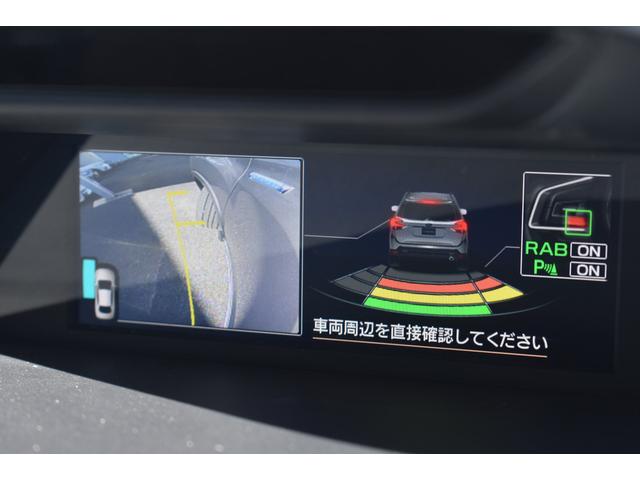 フォレスター アドバンス ルーフレール 純正ナビ パワーリアゲート アイサイトVER3.0 前後録画ドラレコ X-MODE フロント・サイド・リアカメラ 全車速追従クルーズコントロール 中央車線維持 車線逸脱防止機能 側方警戒システム 後退時ブレーキアシスト(27枚目)