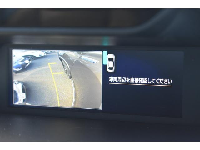 フォレスター アドバンス ルーフレール 純正ナビ パワーリアゲート アイサイトVER3.0 前後録画ドラレコ X-MODE フロント・サイド・リアカメラ 全車速追従クルーズコントロール 中央車線維持 車線逸脱防止機能 側方警戒システム 後退時ブレーキアシスト(32枚目)