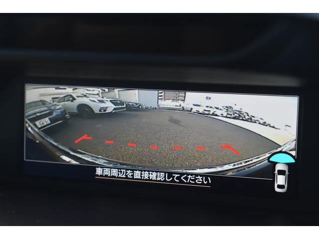 フォレスター アドバンス ルーフレール 純正ナビ パワーリアゲート アイサイトVER3.0 前後録画ドラレコ X-MODE フロント・サイド・リアカメラ 全車速追従クルーズコントロール 中央車線維持 車線逸脱防止機能 側方警戒システム 後退時ブレーキアシスト(33枚目)