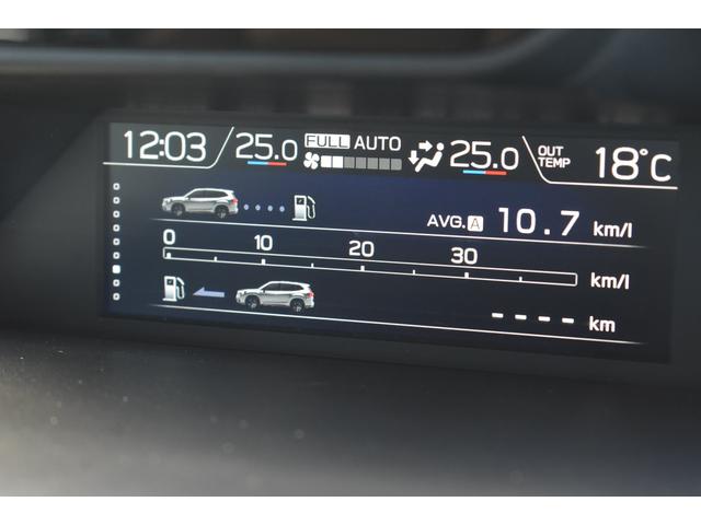 フォレスター アドバンス ルーフレール 純正ナビ パワーリアゲート アイサイトVER3.0 前後録画ドラレコ X-MODE フロント・サイド・リアカメラ 全車速追従クルーズコントロール 中央車線維持 車線逸脱防止機能 側方警戒システム 後退時ブレーキアシスト(38枚目)