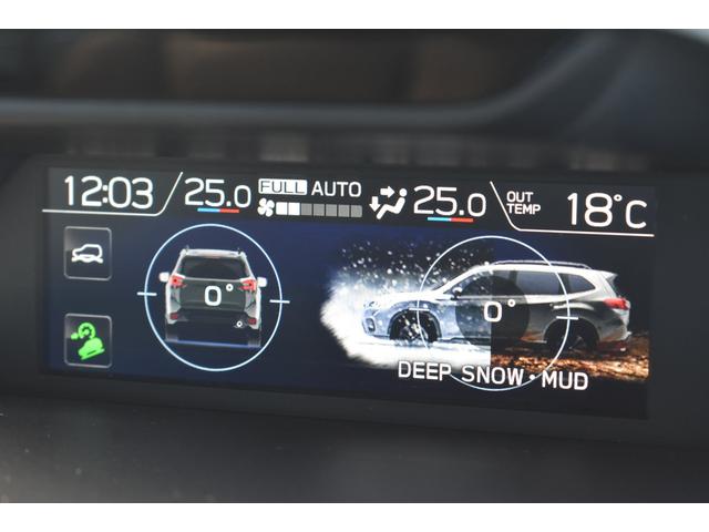 フォレスター アドバンス ルーフレール 純正ナビ パワーリアゲート アイサイトVER3.0 前後録画ドラレコ X-MODE フロント・サイド・リアカメラ 全車速追従クルーズコントロール 中央車線維持 車線逸脱防止機能 側方警戒システム 後退時ブレーキアシスト(40枚目)