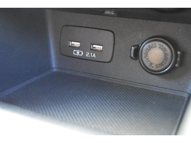 フォレスター アドバンス ルーフレール 純正ナビ パワーリアゲート アイサイトVER3.0 前後録画ドラレコ X-MODE フロント・サイド・リアカメラ 全車速追従クルーズコントロール 中央車線維持 車線逸脱防止機能 側方警戒システム 後退時ブレーキアシスト(42枚目)