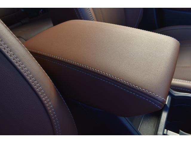 フォレスター アドバンス ルーフレール 純正ナビ パワーリアゲート アイサイトVER3.0 前後録画ドラレコ X-MODE フロント・サイド・リアカメラ 全車速追従クルーズコントロール 中央車線維持 車線逸脱防止機能 側方警戒システム 後退時ブレーキアシスト(45枚目)