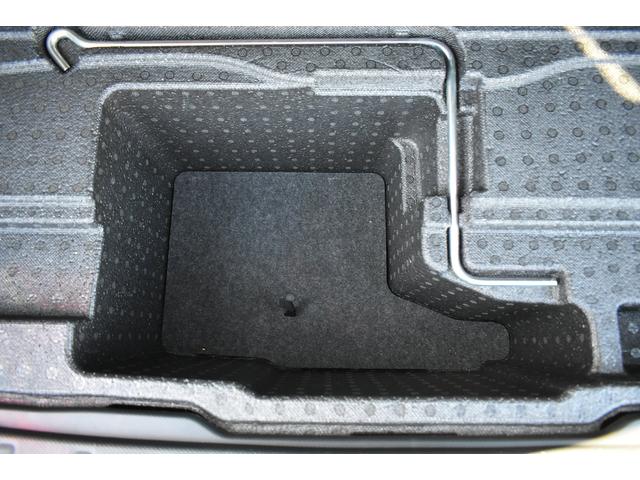 フォレスター アドバンス ルーフレール 純正ナビ パワーリアゲート アイサイトVER3.0 前後録画ドラレコ X-MODE フロント・サイド・リアカメラ 全車速追従クルーズコントロール 中央車線維持 車線逸脱防止機能 側方警戒システム 後退時ブレーキアシスト(58枚目)