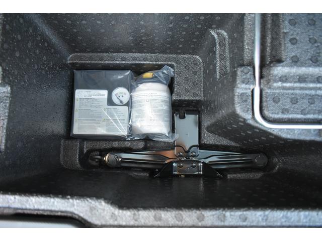 フォレスター アドバンス ルーフレール 純正ナビ パワーリアゲート アイサイトVER3.0 前後録画ドラレコ X-MODE フロント・サイド・リアカメラ 全車速追従クルーズコントロール 中央車線維持 車線逸脱防止機能 側方警戒システム 後退時ブレーキアシスト(59枚目)