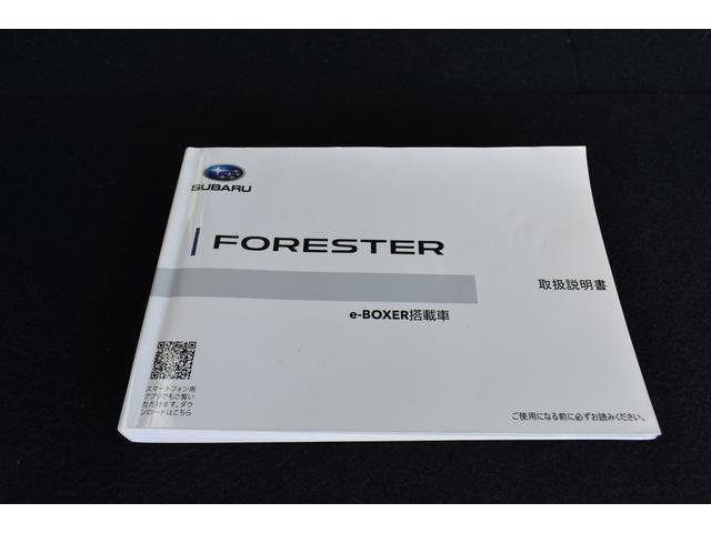 フォレスター アドバンス ルーフレール 純正ナビ パワーリアゲート アイサイトVER3.0 前後録画ドラレコ X-MODE フロント・サイド・リアカメラ 全車速追従クルーズコントロール 中央車線維持 車線逸脱防止機能 側方警戒システム 後退時ブレーキアシスト(60枚目)