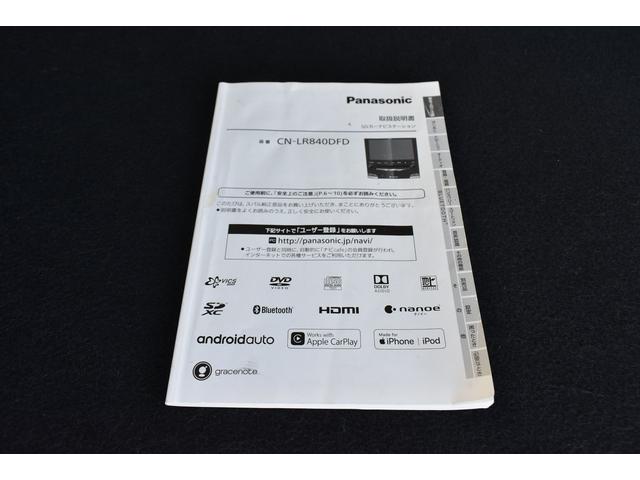 フォレスター アドバンス ルーフレール 純正ナビ パワーリアゲート アイサイトVER3.0 前後録画ドラレコ X-MODE フロント・サイド・リアカメラ 全車速追従クルーズコントロール 中央車線維持 車線逸脱防止機能 側方警戒システム 後退時ブレーキアシスト(62枚目)