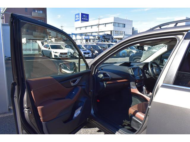 フォレスター アドバンス ルーフレール 純正ナビ パワーリアゲート アイサイトVER3.0 前後録画ドラレコ X-MODE フロント・サイド・リアカメラ 全車速追従クルーズコントロール 中央車線維持 車線逸脱防止機能 側方警戒システム 後退時ブレーキアシスト(67枚目)