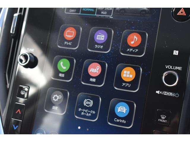 クロストレック リミテッド　サンルーフ　ルーフレール　スターリンクナビ　Ｘ－ＭＯＤＥ　デジタルマルチビューモニター　フロント・サイド・リアカメラ　全車速追従クルーズコントロール　中央車線維持　車線逸脱防止機能　側方警戒システム　後退時ブレーキアシスト（24枚目）