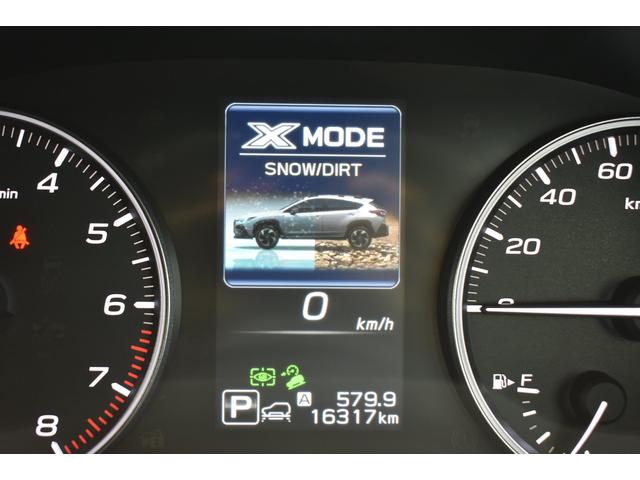 クロストレック リミテッド　サンルーフ　ルーフレール　スターリンクナビ　Ｘ－ＭＯＤＥ　デジタルマルチビューモニター　フロント・サイド・リアカメラ　全車速追従クルーズコントロール　中央車線維持　車線逸脱防止機能　側方警戒システム　後退時ブレーキアシスト（34枚目）