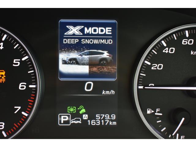 クロストレック リミテッド　サンルーフ　ルーフレール　スターリンクナビ　Ｘ－ＭＯＤＥ　デジタルマルチビューモニター　フロント・サイド・リアカメラ　全車速追従クルーズコントロール　中央車線維持　車線逸脱防止機能　側方警戒システム　後退時ブレーキアシスト（35枚目）