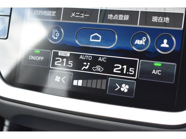 クロストレック リミテッド　サンルーフ　ルーフレール　スターリンクナビ　Ｘ－ＭＯＤＥ　デジタルマルチビューモニター　フロント・サイド・リアカメラ　全車速追従クルーズコントロール　中央車線維持　車線逸脱防止機能　側方警戒システム　後退時ブレーキアシスト（36枚目）