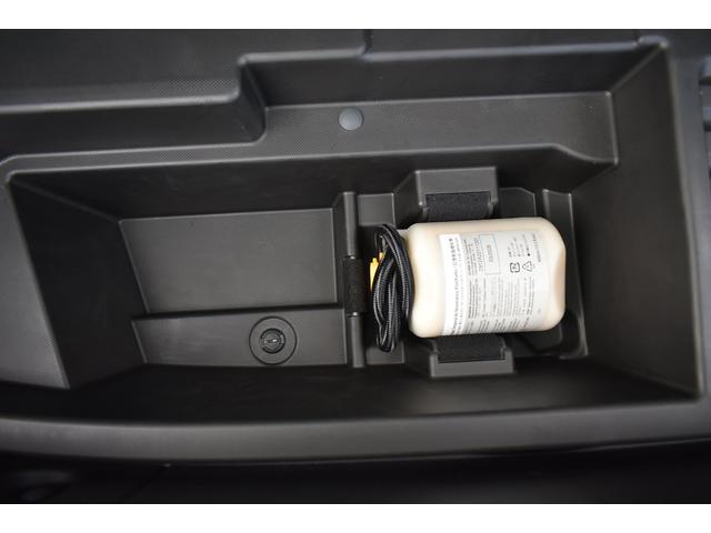 クロストレック リミテッド　サンルーフ　ルーフレール　スターリンクナビ　Ｘ－ＭＯＤＥ　デジタルマルチビューモニター　フロント・サイド・リアカメラ　全車速追従クルーズコントロール　中央車線維持　車線逸脱防止機能　側方警戒システム　後退時ブレーキアシスト（55枚目）