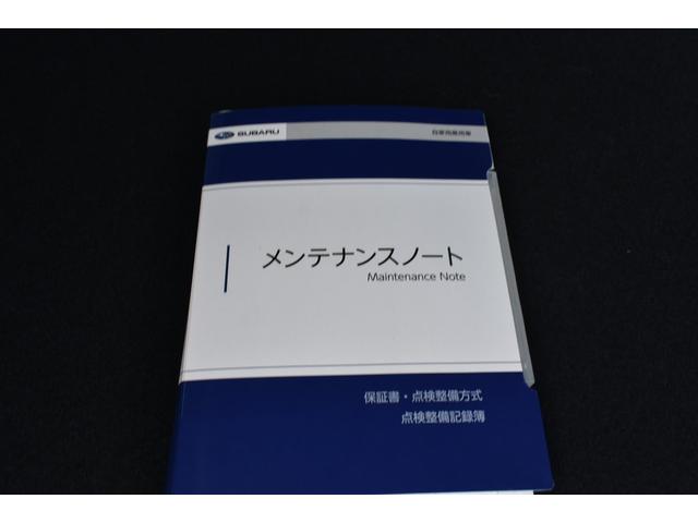 クロストレック リミテッド　サンルーフ　ルーフレール　スターリンクナビ　Ｘ－ＭＯＤＥ　デジタルマルチビューモニター　フロント・サイド・リアカメラ　全車速追従クルーズコントロール　中央車線維持　車線逸脱防止機能　側方警戒システム　後退時ブレーキアシスト（56枚目）