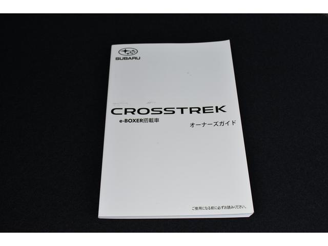 クロストレック リミテッド　サンルーフ　ルーフレール　スターリンクナビ　Ｘ－ＭＯＤＥ　デジタルマルチビューモニター　フロント・サイド・リアカメラ　全車速追従クルーズコントロール　中央車線維持　車線逸脱防止機能　側方警戒システム　後退時ブレーキアシスト（58枚目）