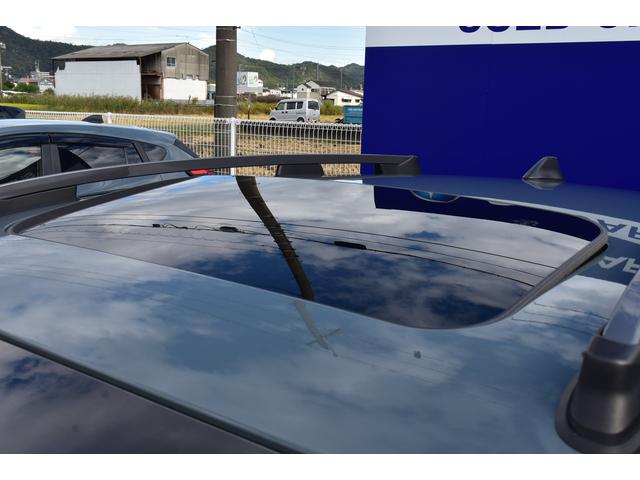 クロストレック リミテッド　サンルーフ　ルーフレール　スターリンクナビ　Ｘ－ＭＯＤＥ　デジタルマルチビューモニター　フロント・サイド・リアカメラ　全車速追従クルーズコントロール　中央車線維持　車線逸脱防止機能　側方警戒システム　後退時ブレーキアシスト（71枚目）