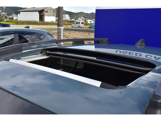 クロストレック リミテッド　サンルーフ　ルーフレール　スターリンクナビ　Ｘ－ＭＯＤＥ　デジタルマルチビューモニター　フロント・サイド・リアカメラ　全車速追従クルーズコントロール　中央車線維持　車線逸脱防止機能　側方警戒システム　後退時ブレーキアシスト（72枚目）