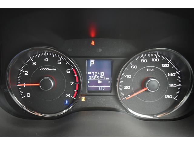 フォレスター 2.0XTアイサイト 新品ナビ・夏タイヤ パワーリアゲート ルーフレール エアロ X-MODE 全車速度追従クルーズコントロール 車線逸脱防止機能 誤発信抑制機能 BLUETOOTH 18インチアルミホイール パワーシート(19枚目)