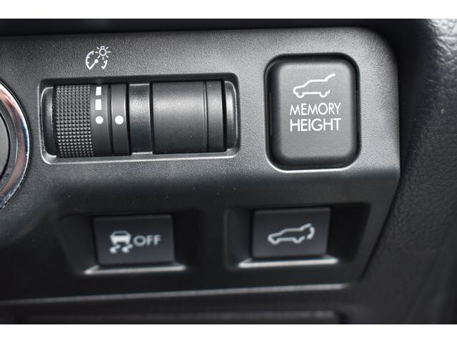 フォレスター 2.0XTアイサイト 新品ナビ・夏タイヤ パワーリアゲート ルーフレール エアロ X-MODE 全車速度追従クルーズコントロール 車線逸脱防止機能 誤発信抑制機能 BLUETOOTH 18インチアルミホイール パワーシート(21枚目)