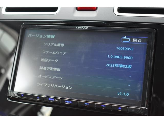 フォレスター 2.0XTアイサイト 新品ナビ・夏タイヤ パワーリアゲート ルーフレール エアロ X-MODE 全車速度追従クルーズコントロール 車線逸脱防止機能 誤発信抑制機能 BLUETOOTH 18インチアルミホイール パワーシート(24枚目)