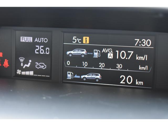 フォレスター 2.0XTアイサイト 新品ナビ・夏タイヤ パワーリアゲート ルーフレール エアロ X-MODE 全車速度追従クルーズコントロール 車線逸脱防止機能 誤発信抑制機能 BLUETOOTH 18インチアルミホイール パワーシート(31枚目)