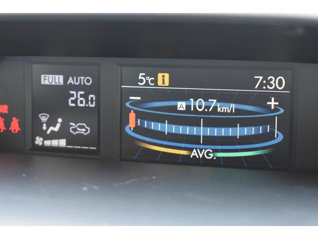 フォレスター 2.0XTアイサイト 新品ナビ・夏タイヤ パワーリアゲート ルーフレール エアロ X-MODE 全車速度追従クルーズコントロール 車線逸脱防止機能 誤発信抑制機能 BLUETOOTH 18インチアルミホイール パワーシート(32枚目)