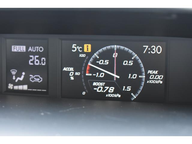 フォレスター 2.0XTアイサイト 新品ナビ・夏タイヤ パワーリアゲート ルーフレール エアロ X-MODE 全車速度追従クルーズコントロール 車線逸脱防止機能 誤発信抑制機能 BLUETOOTH 18インチアルミホイール パワーシート(36枚目)