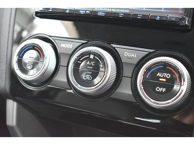 フォレスター 2.0XTアイサイト 新品ナビ・夏タイヤ パワーリアゲート ルーフレール エアロ X-MODE 全車速度追従クルーズコントロール 車線逸脱防止機能 誤発信抑制機能 BLUETOOTH 18インチアルミホイール パワーシート(37枚目)