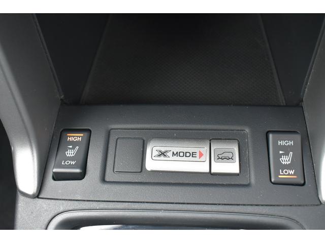 フォレスター 2.0XTアイサイト 新品ナビ・夏タイヤ パワーリアゲート ルーフレール エアロ X-MODE 全車速度追従クルーズコントロール 車線逸脱防止機能 誤発信抑制機能 BLUETOOTH 18インチアルミホイール パワーシート(38枚目)