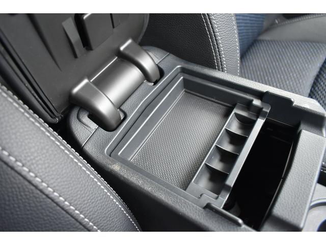 フォレスター 2.0XTアイサイト 新品ナビ・夏タイヤ パワーリアゲート ルーフレール エアロ X-MODE 全車速度追従クルーズコントロール 車線逸脱防止機能 誤発信抑制機能 BLUETOOTH 18インチアルミホイール パワーシート(42枚目)