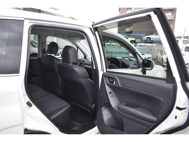 フォレスター 2.0XTアイサイト 新品ナビ・夏タイヤ パワーリアゲート ルーフレール エアロ X-MODE 全車速度追従クルーズコントロール 車線逸脱防止機能 誤発信抑制機能 BLUETOOTH 18インチアルミホイール パワーシート(48枚目)