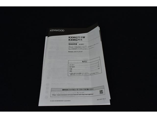 フォレスター 2.0XTアイサイト 新品ナビ・夏タイヤ パワーリアゲート ルーフレール エアロ X-MODE 全車速度追従クルーズコントロール 車線逸脱防止機能 誤発信抑制機能 BLUETOOTH 18インチアルミホイール パワーシート(54枚目)