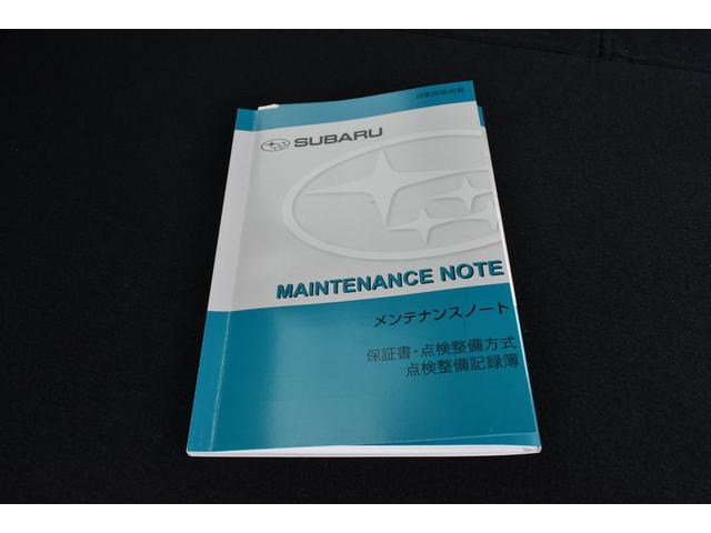 フォレスター 2.0XTアイサイト 新品ナビ・夏タイヤ パワーリアゲート ルーフレール エアロ X-MODE 全車速度追従クルーズコントロール 車線逸脱防止機能 誤発信抑制機能 BLUETOOTH 18インチアルミホイール パワーシート(55枚目)