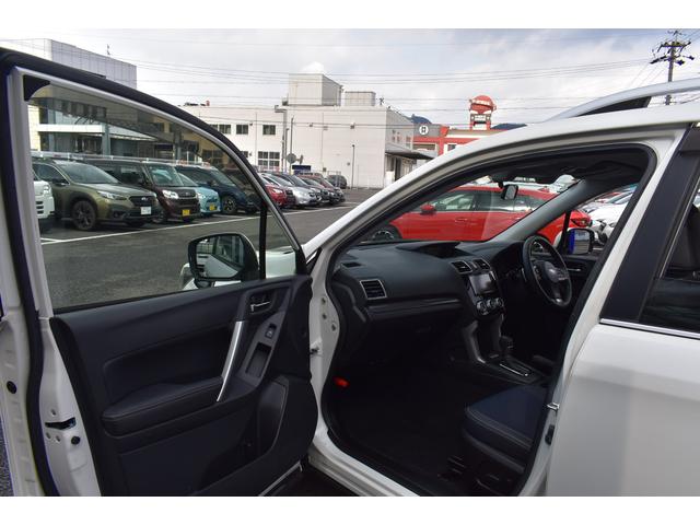 フォレスター 2.0XTアイサイト 新品ナビ・夏タイヤ パワーリアゲート ルーフレール エアロ X-MODE 全車速度追従クルーズコントロール 車線逸脱防止機能 誤発信抑制機能 BLUETOOTH 18インチアルミホイール パワーシート(61枚目)