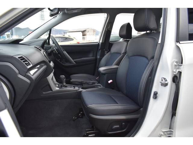 フォレスター 2.0XTアイサイト 新品ナビ・夏タイヤ パワーリアゲート ルーフレール エアロ X-MODE 全車速度追従クルーズコントロール 車線逸脱防止機能 誤発信抑制機能 BLUETOOTH 18インチアルミホイール パワーシート(62枚目)