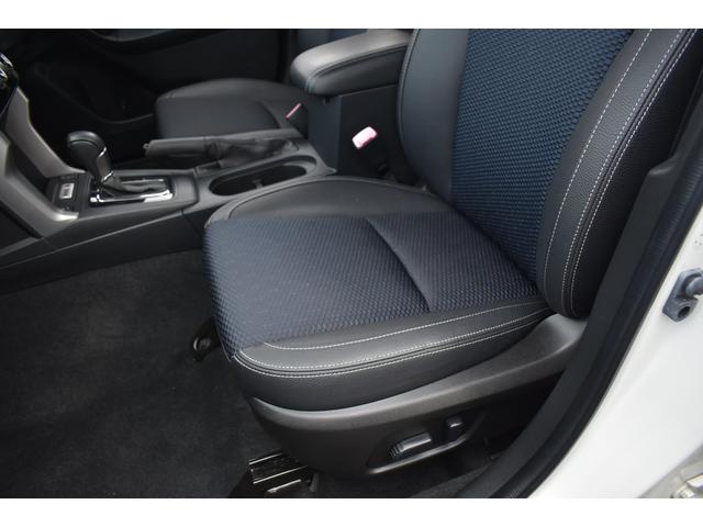 フォレスター 2.0XTアイサイト 新品ナビ・夏タイヤ パワーリアゲート ルーフレール エアロ X-MODE 全車速度追従クルーズコントロール 車線逸脱防止機能 誤発信抑制機能 BLUETOOTH 18インチアルミホイール パワーシート(63枚目)