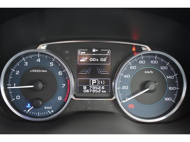 ����\���̂Q�Ⴡ�[�^�[�ԉt���ɂ̓K�\�����c�ʓ��\������܂�