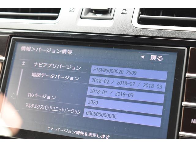 �i�r�Q�[�V�����f�[�^��ʂł��B