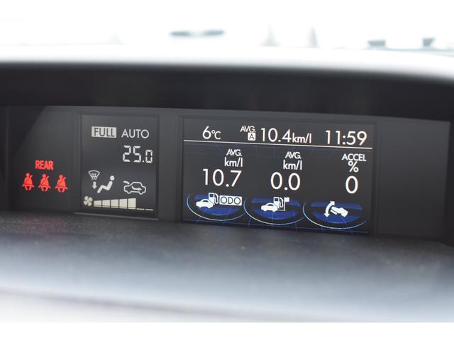 �C���p�l�������̃}���`�t�@���N�V�����f�B�X�v���C�i�l�e�c�j�Ɋe����̕\�����\�ł��B�ݒ�ŕύX���\�ł��B